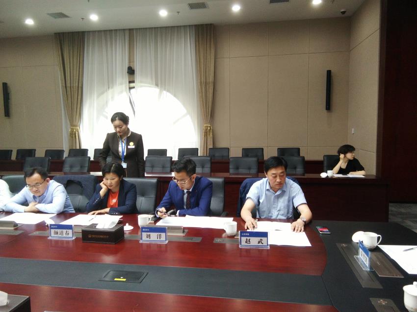 2019年中鐵大橋局集團(tuán)鋼筋套筒框架采購(gòu)簽約現(xiàn)場(chǎng)